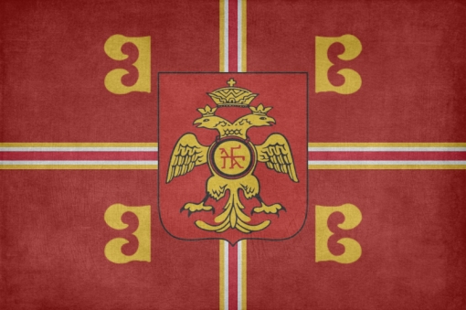 flag_of_the_byzantine_empire_by_lyniv-d77tb45